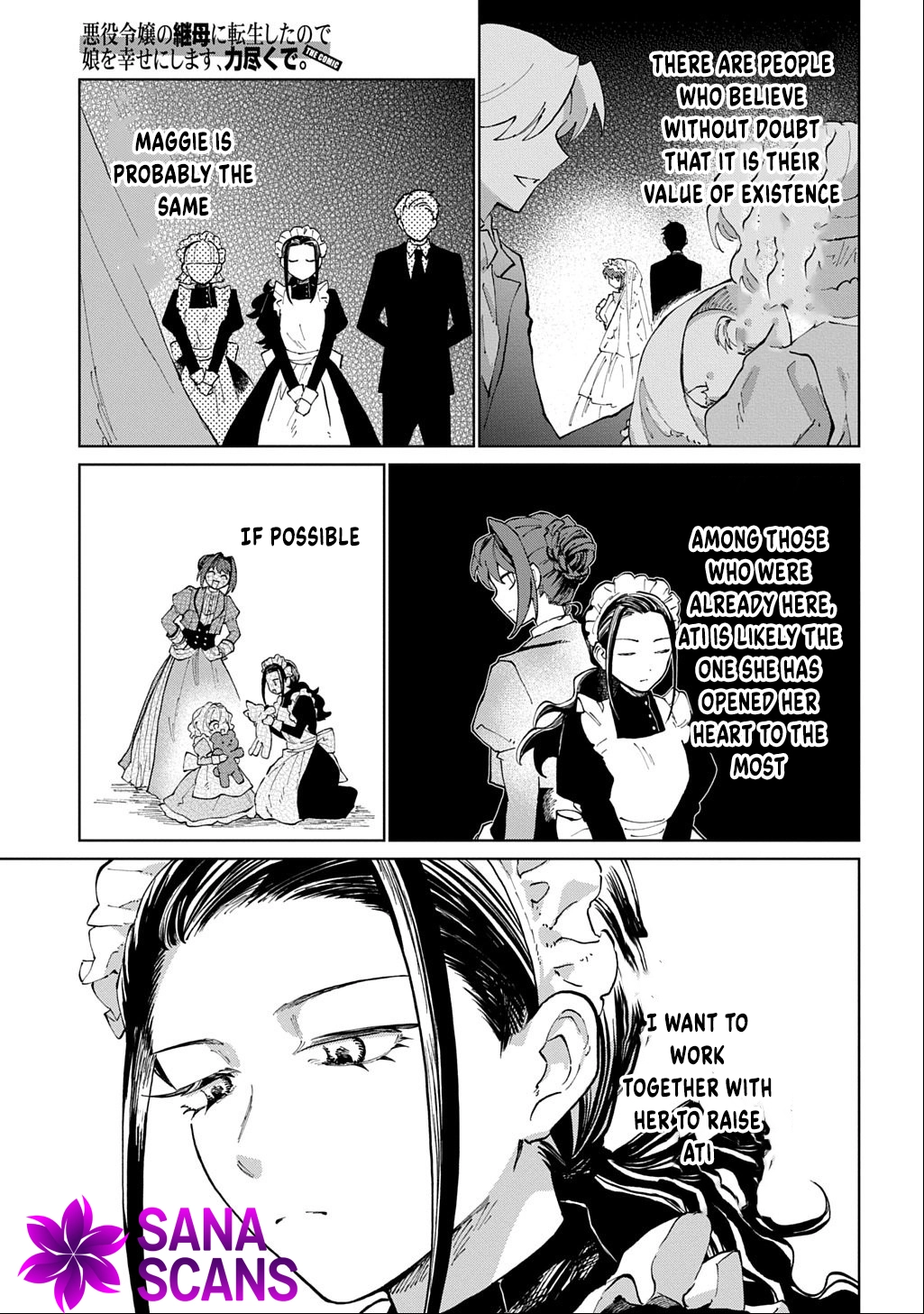 I Became the Villainess’s Stepmother, So I’ll Make Her Happy. Chapter 6 Page 25